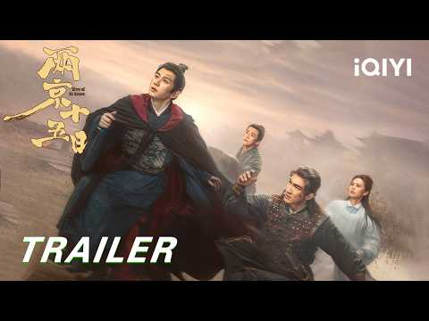 River of No Return Trailer thumbnail