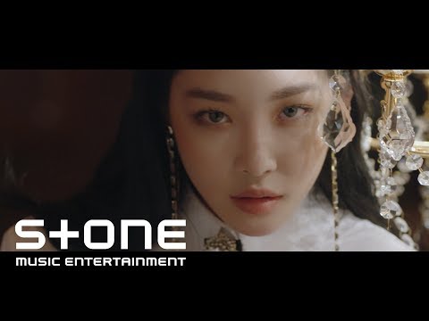 청하 (CHUNG HA) - "벌써 12시" (Gotta Go) Music Video