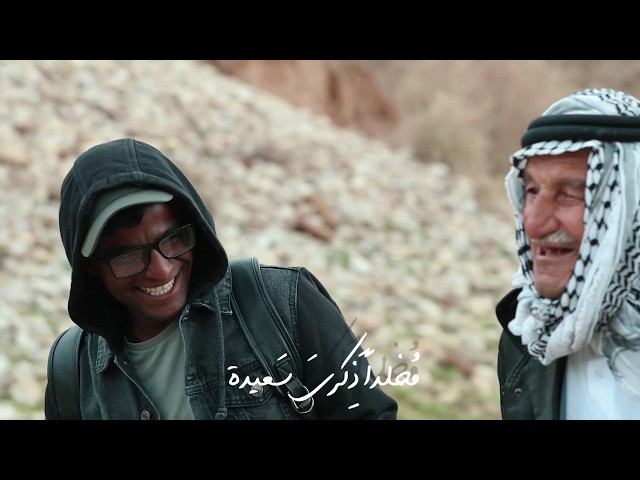 كلنا الغيث | أغنية برنامج قلبي اطمأن | الموسم الثاني