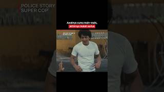 Download lagu Jackie Chan Diajak Latih Tanding, Tapi Lawannya Nggak Pake Rem! 😱 | Police Story 3 mp3