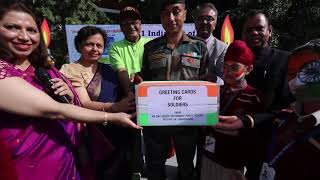 1 India Children's Friendship Campaign for Kashmir