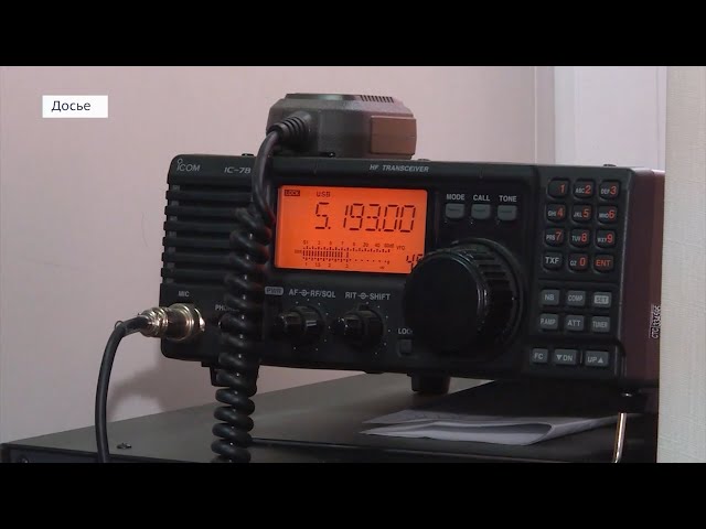 10 жителей Иркутской области оштрафовали за ложные вызовы экстренных служб