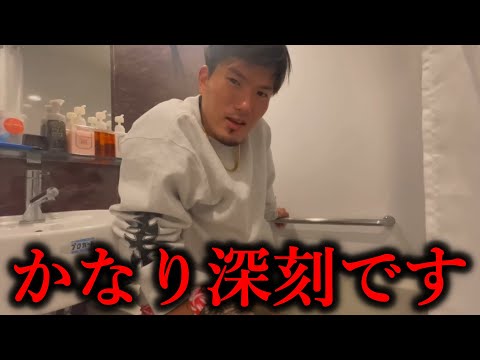 レオのカーフキックで歩行不可になるシェンロン【BreakingDown9.5】