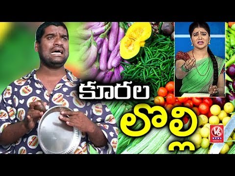 v6 sathi comedy Mp4 3GP Video & Mp3 Download unlimited Videos Download - v6 sathi comedy Mp4 3GP Video & Mp3 Download unlimited Videos Download -