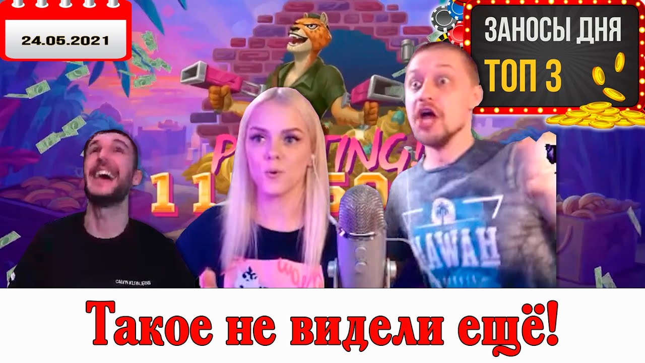 https://www.youtube.com/embed/L16ovuGk6PU
