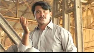 Download lagu AMIR | Amir Sindh And Annie Anmol | Sindhi Songs 2015 | Bahar Gold Production mp3