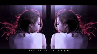 吳雨霏 Kary Ng - 《The Present》MV