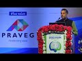 औकात आप कर सकते हैं लेकिन कैसे करेंगे �