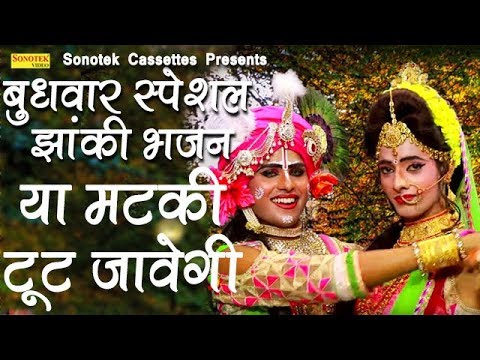 YouTube Fallback Thumbnail