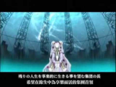 ICE Ai sareru to Iu Koto ICE from AKB48