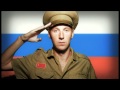 Ангел НеБес - "Лето в Петербурге" (клип, 2012) 