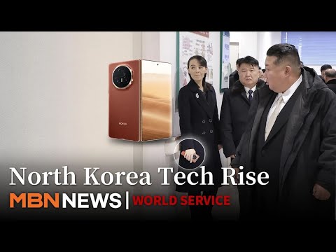 North Korea Embraces Smartphones: Kim Yo-jong Spotted Using Foldable Phone, 4G Expansion Underway