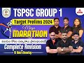 TSPSC Group 1 Prelims 2024 | 10 Hours Marathon | All Subject Revision | Adda247 Telugu