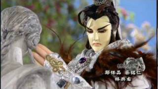 [霹靂] 龍戰八荒片尾曲南風不競在說甚麼