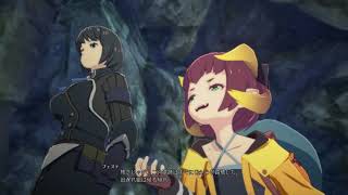 BLUEPROTOCOL ~始まり~