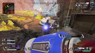 apex ランク