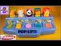 1995 Playskool Play Favorites Poppin Pals Jungle Animal Pop Up Toy