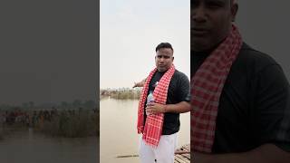 बिहार बाढ़