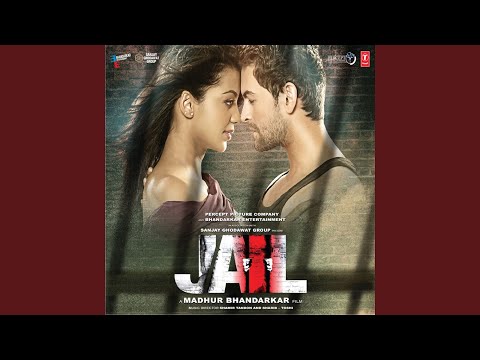 BAREILY KE BAZAAR MEIN