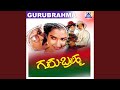Deepa Deepa Ft Ravichandran Sukanya
