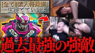 【遭遇】タイマン募集していた近接厨に1vs1を挑んだ結果...返り討ちに合い重傷を負ってしまうKAME【CODモバイル】