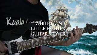 White Lion - Little Fighter Guitar Cover