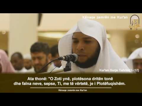 Surja Tahrim Recitim i Mrekullueshem