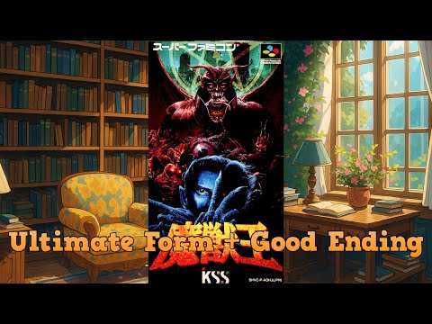 How to get Ultimate Form + Good Ending Majyuuou - King of Demons 魔獣王