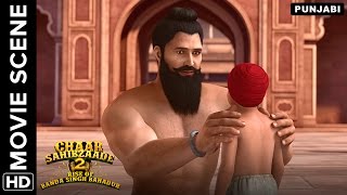 A cruel end for Banda Singh Bahadur and his son | Chaar