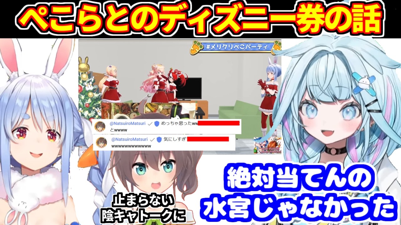YouTubeサムネイル