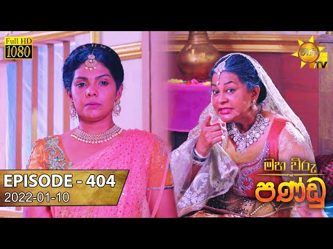 Hiru TV