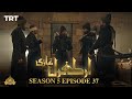 Ertugrul Ghazi Urdu | Episode 37 | Season 5