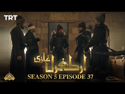 Ertugrul Ghazi Urdu | Episode 37 | Season 5