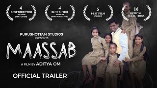 trailer movie image - 0