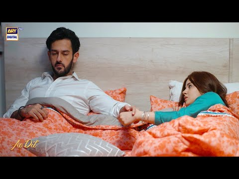 Darr Kyun Rahi Ho Maleeha | Ae Dil | Azaan Sami | Komal Meer | ARY Digital