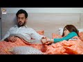 Darr Kyun Rahi Ho Maleeha Ae Dil Azaan Sami Komal Meer ARY Digital