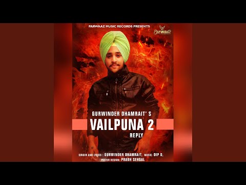 Vailpuna 2