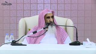 09 ما حكم الصلاة في المسجد الذي فيه قبر؟ image