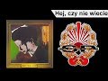 KULT - Hej, czy nie wiecie [OFFICIAL AUDIO] 