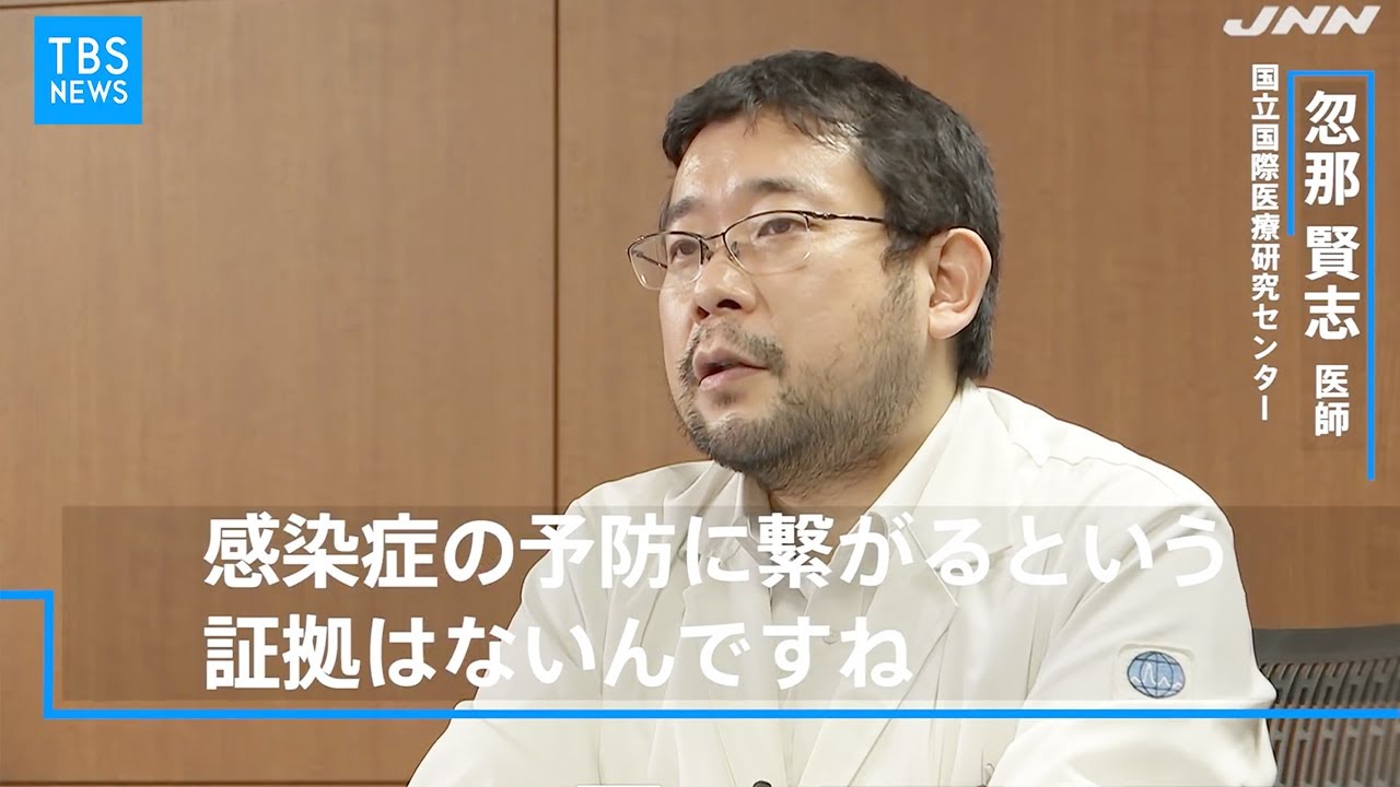 【ヤバイ過去映像！】え？マスクって・・・医師による衝撃の暴露