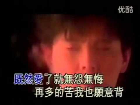 朝水