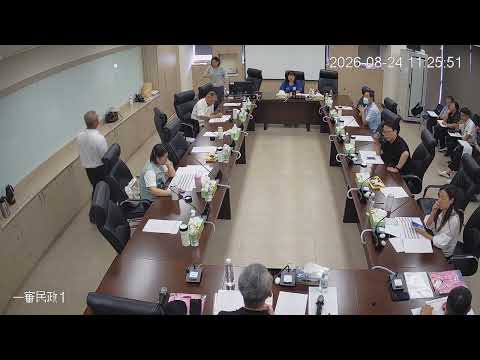 1150824第21、22、23、24次 臨時會(民政-民政處)