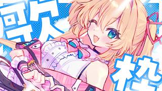【#歌枠】アチ~‼あんこと涼しくなる歌枠🎐【#あんこ配信中 / RIOTMUSIC】#Vtuber #shorts