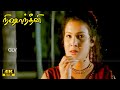 Nishandeeni Movie Devan Mariya Scene 2 Bharadhwaj Full HD Video