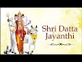Datta Jayanti Whatsapp Status Data Guru Status Dattatreya Jayanti Whatsapp Status Datta Jayanti