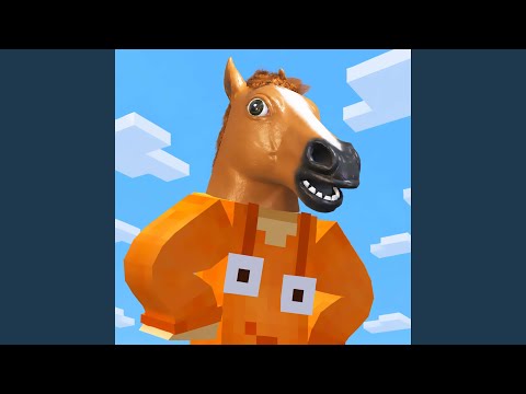 Танцуй как конь!
