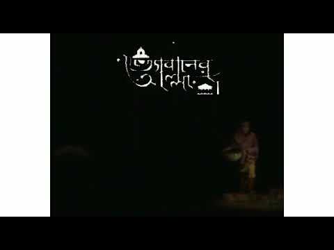 Souvik sarkar ??????? ???...