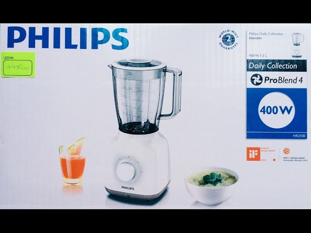Video Teaser für Philips HR2100/00 Review  best low cost  budget blender
