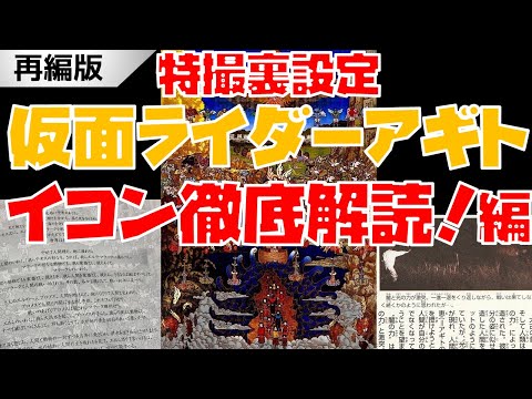 SGH07: 有毒、刺激性、感作性、麻薬性