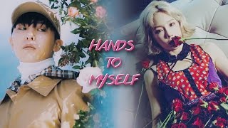 can't keep my hands to myself